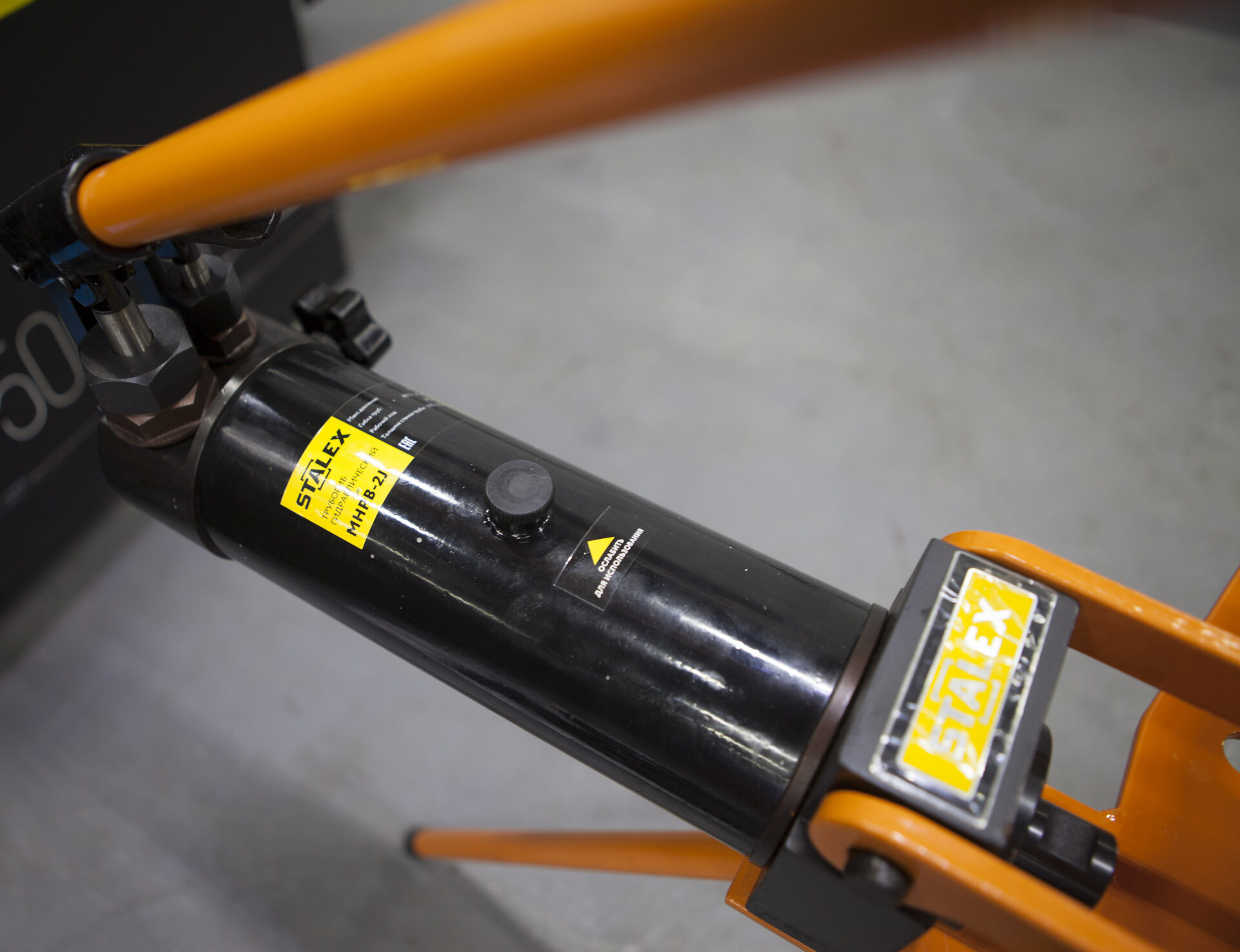 Трубогиб гидравлический Stalex MHPB-2J