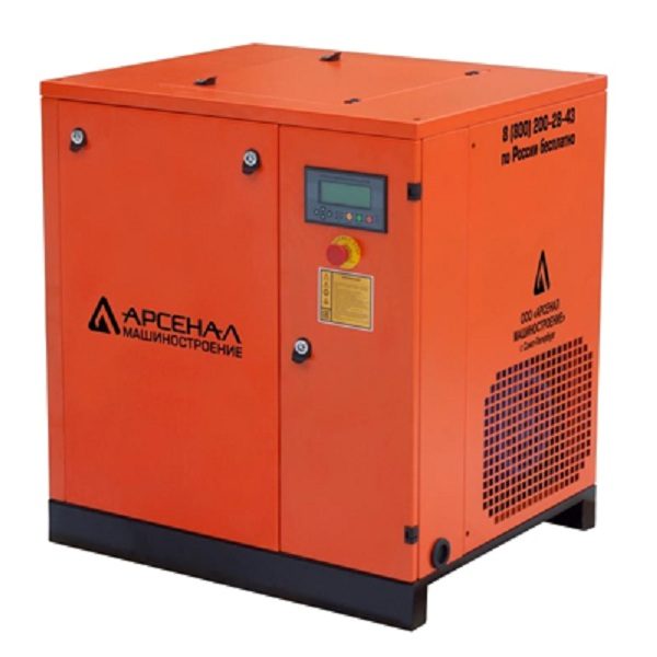 Винтовой компрессор Арсенал ЗИФ-СВЭ-1,9/0,7 ШМ