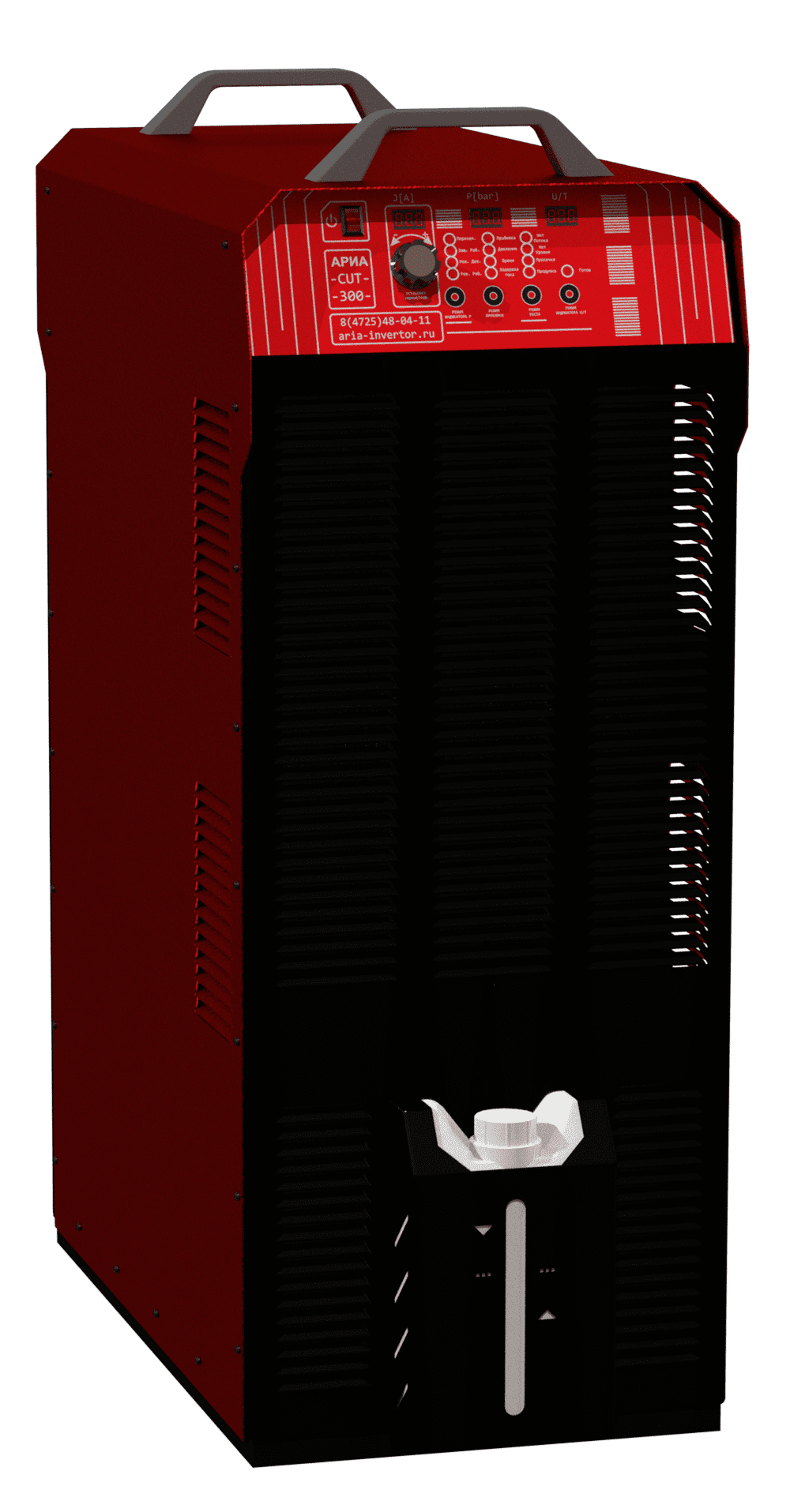 Источники плазменной резки АРИА PowerCUT PC 350