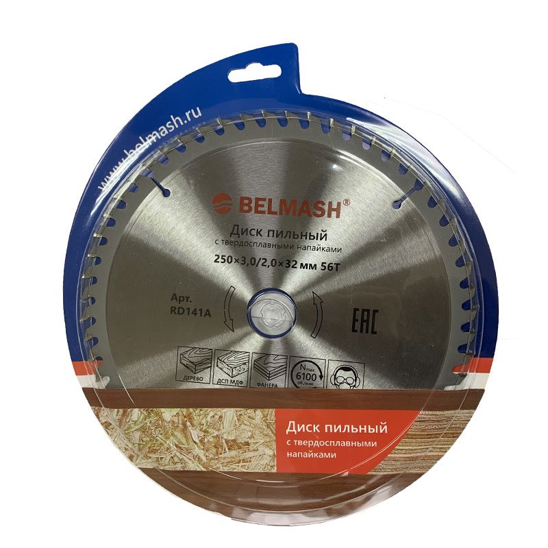 Диск пильный Белмаш 250x3,0/2,0x32/30, 56T