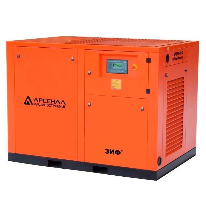 Винтовой компрессор Арсенал ЗИФ-СВЭ-15,9/1,3 ШМ Винтовой компрессор Арсенал ЗИФ-СВЭ-15,9/1,3 ШМ