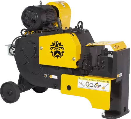 Станок для резки арматуры VPK Р-55