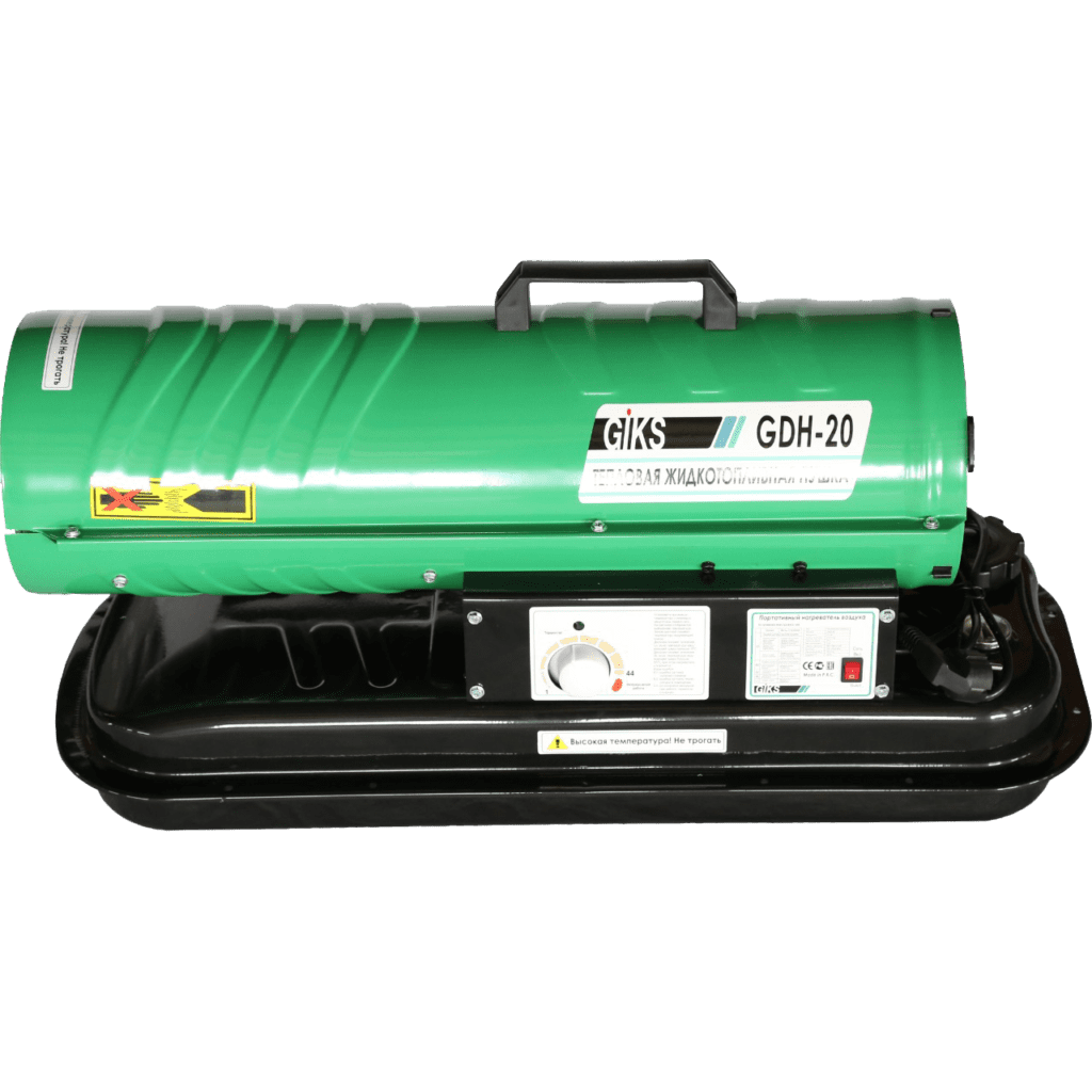 Нагреватель воздуха GIKS GDH-20