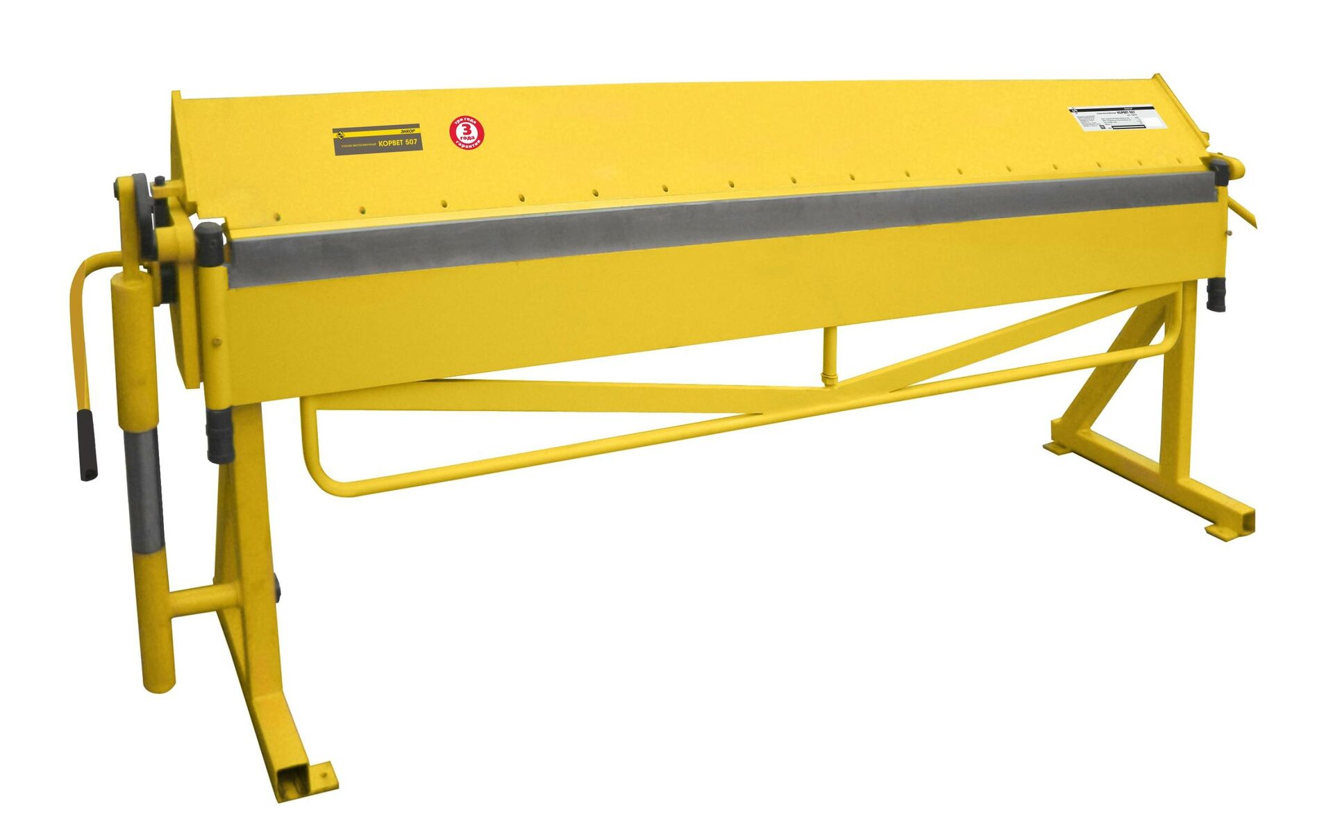 Листогиб ручной Энкор Корвет-507