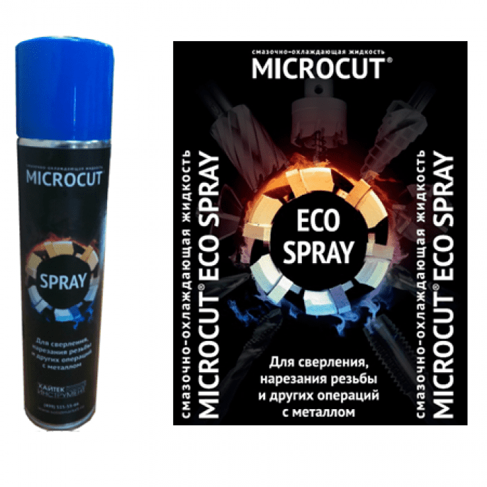 Смазывающе-охлаждающая жидкость в аэрозольной упаковке MICROCUT SPRAY Хайтек Смазывающе-охлаждающая жидкость в аэрозольной упаковке MICROCUT SPRAY Хайтек