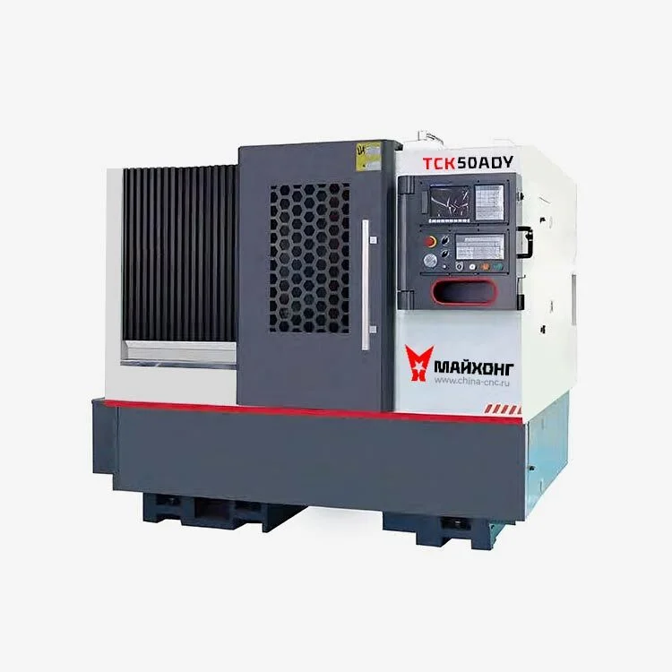 Токарно-фрезерный станок Майхонг TCK50ADY/220 Токарно-фрезерный станок Майхонг TCK50ADY/220