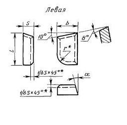 Пластина 07060 Т15К6 левая(10х8х6х4х18гр) (для подрезных, проходных расточных и револьверных резцов)