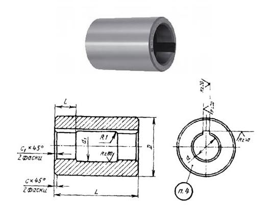 Втулка поддерживающая d16, D42, L100мм к оправкам для горизонтально-фрезерных станков