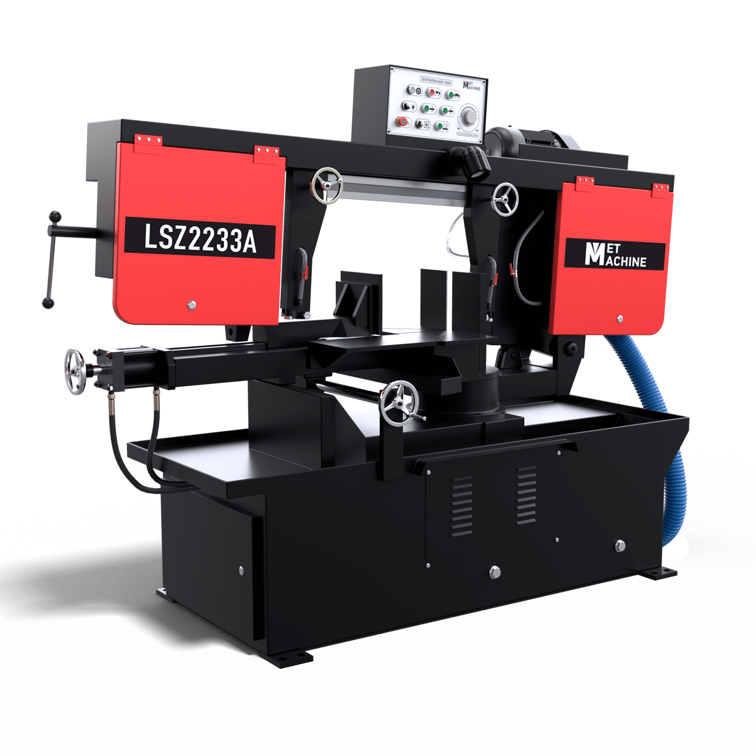 Полуавтоматический ленточнопильный станок MetMachine LSZ2233A с поворотной рамой