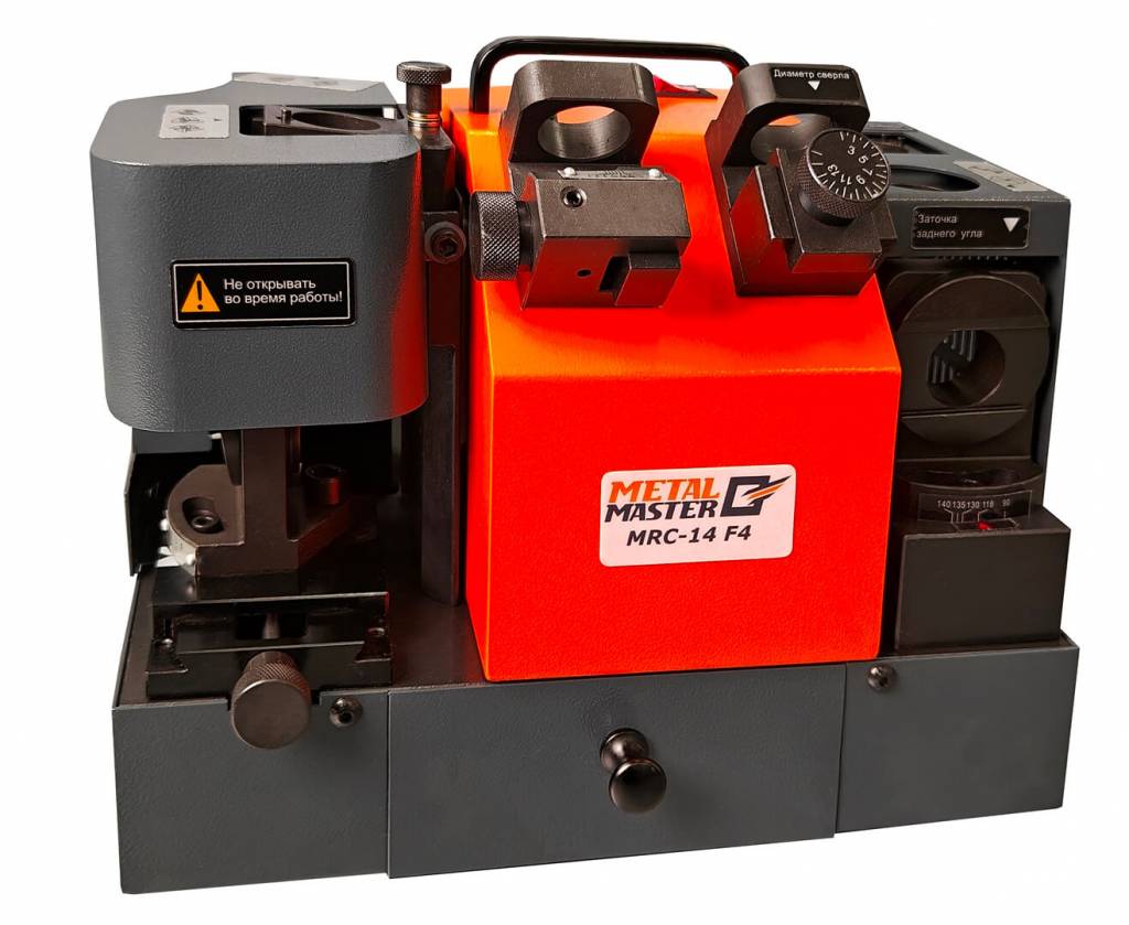 Профессиональный настольный станок для заточки сверл и фрез Metal Master MRC-14 F4 Профессиональный настольный станок для заточки сверл и фрез Metal Master MRC-14 F4