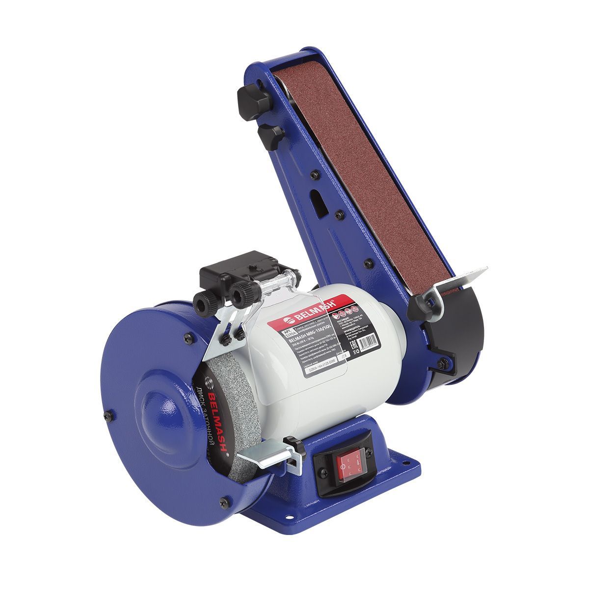 Станок заточной с ленточно-шлифовальным узлом BELMASH MBG-150/50L Станок заточной с ленточно-шлифовальным узлом BELMASH MBG-150/50L