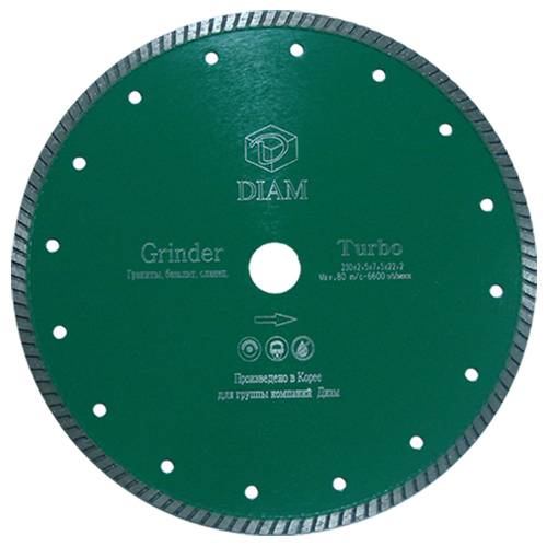 Круг алмазный Diam Turbo GRINDER 75*1,6*5.0*22,2*М14 (Гранит)