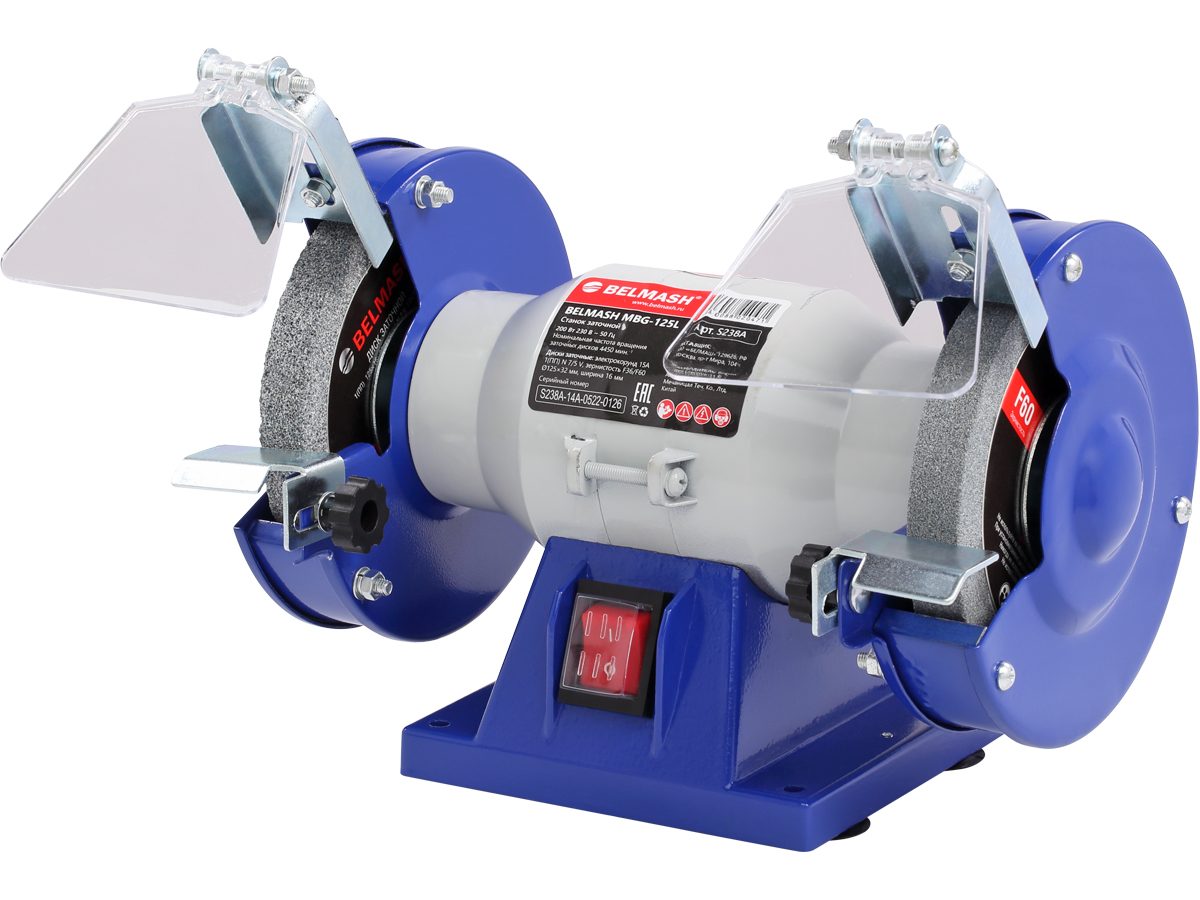 Заточной станок BELMASH MBG-125L Заточной станок BELMASH MBG-125L