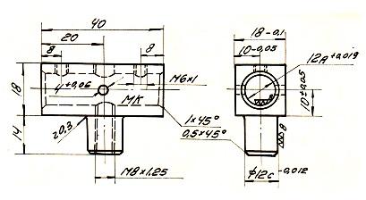 Втулка с цапфой 40х 20х 20 d 12мм (ДСП-110)