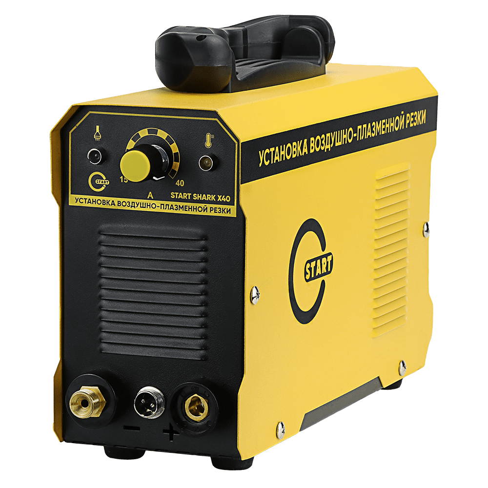 Аппарат воздушно-плазменной резки STARTWELD START SHARK X40