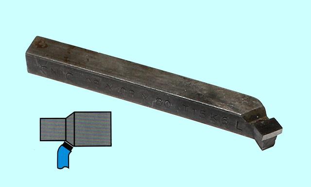 Резец Проходной упорный отогнутый 16х16х110 Т15К6 левый DIN 4980 Резец Проходной упорный отогнутый 16х16х110 Т15К6 левый DIN 4980
