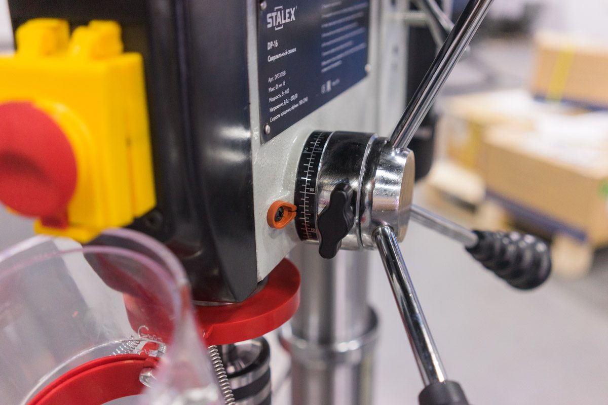 Станок сверлильный Stalex DP-16