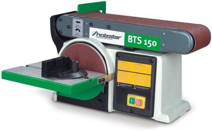 Станок ленточно-шлифовальный Holzstar BTS 150