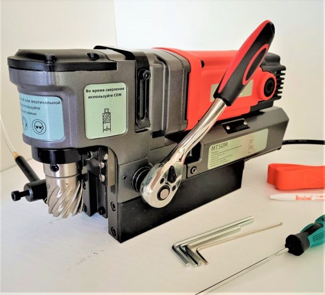 Горизонтальный магнитный сверлильный станок Metaltool MT50M Горизонтальный магнитный сверлильный станок Metaltool MT50M