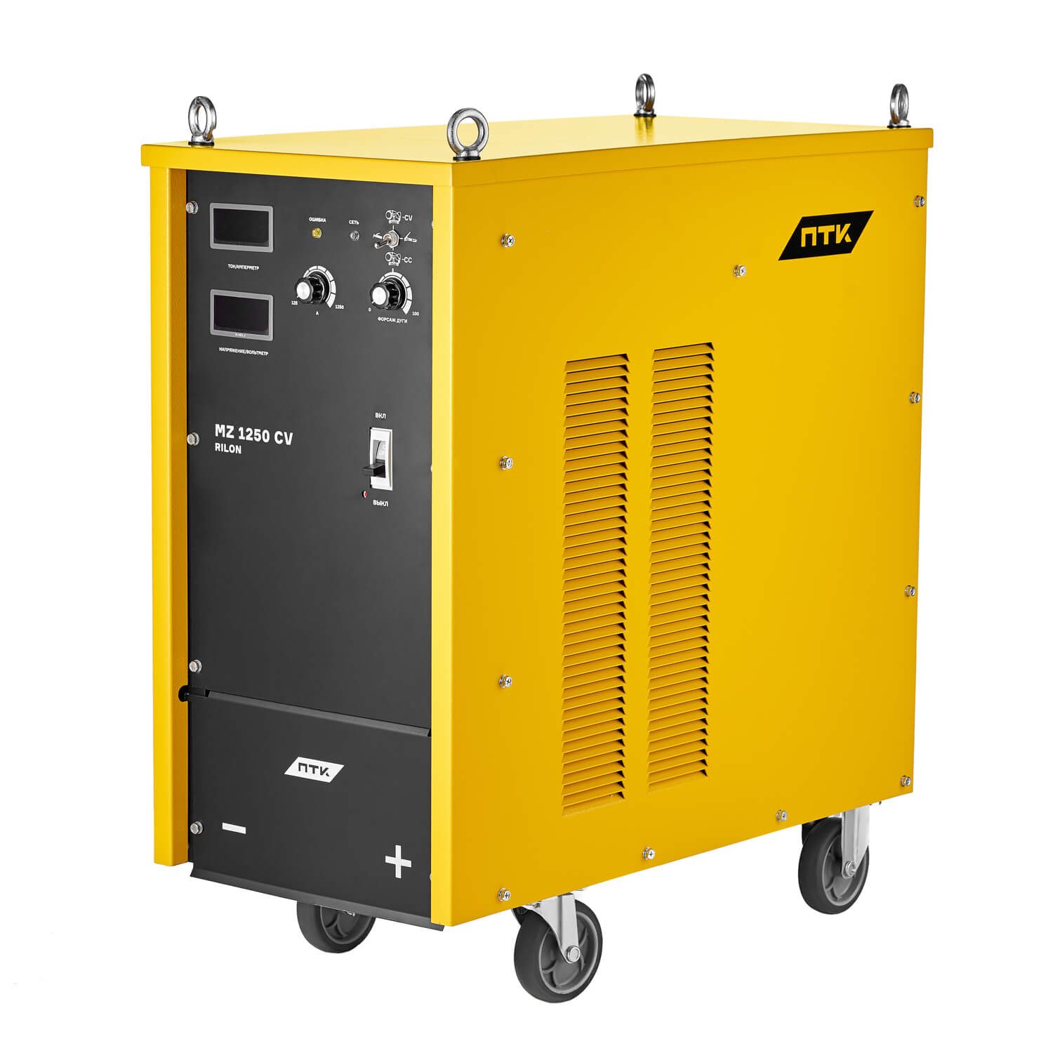 Сварочный инвертор ПТК RILON MZ 1250 CV для сварки под флюсом