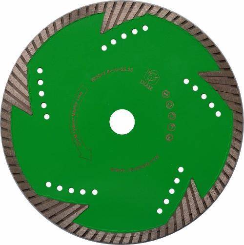 Круг алмазный Diam Гранит Master Line 230*2,8*10*M14 Круг алмазный Diam Гранит Master Line 230*2,8*10*M14