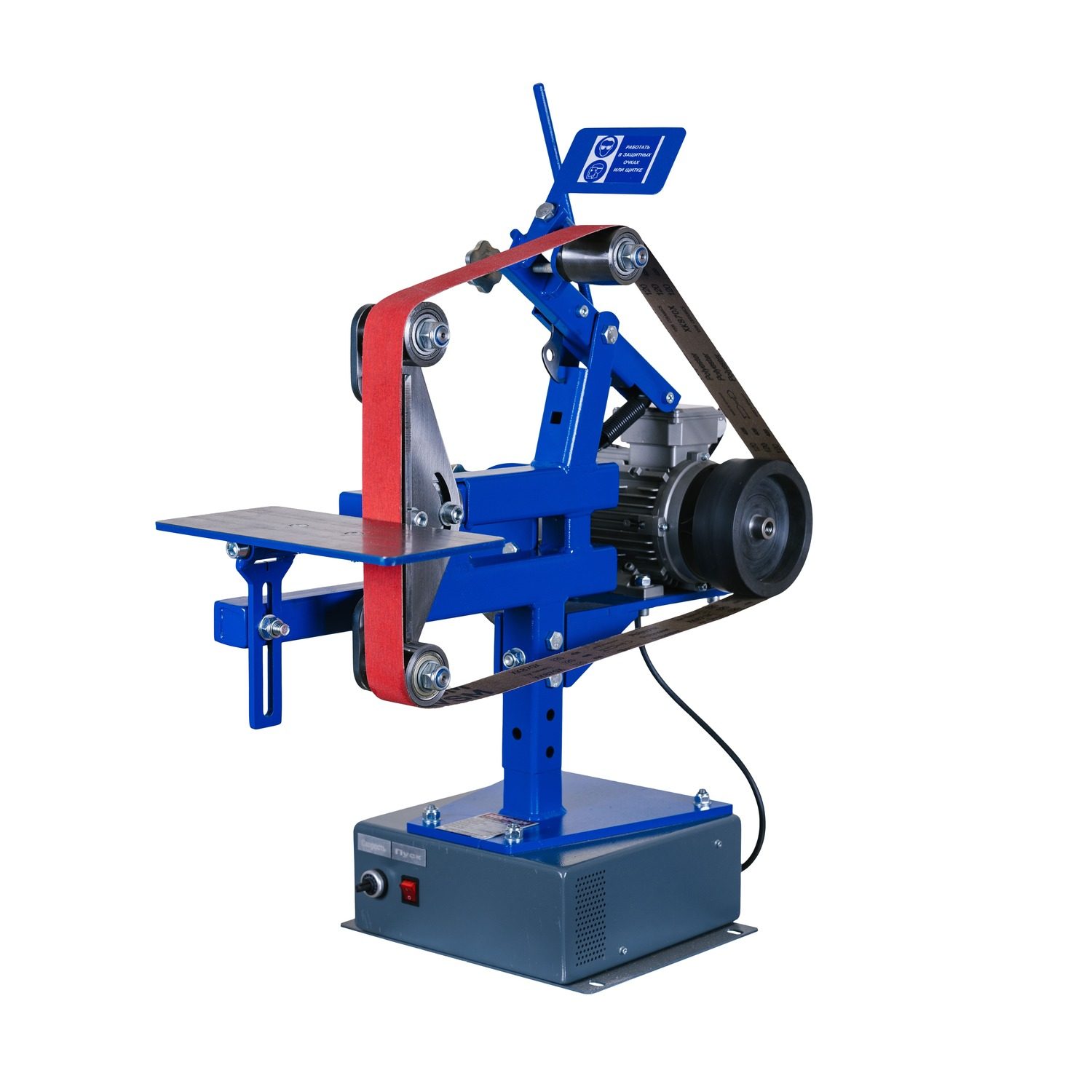 Гриндер ленточный Hohman SGA-50-F Гриндер ленточный Hohman SGA-50-F