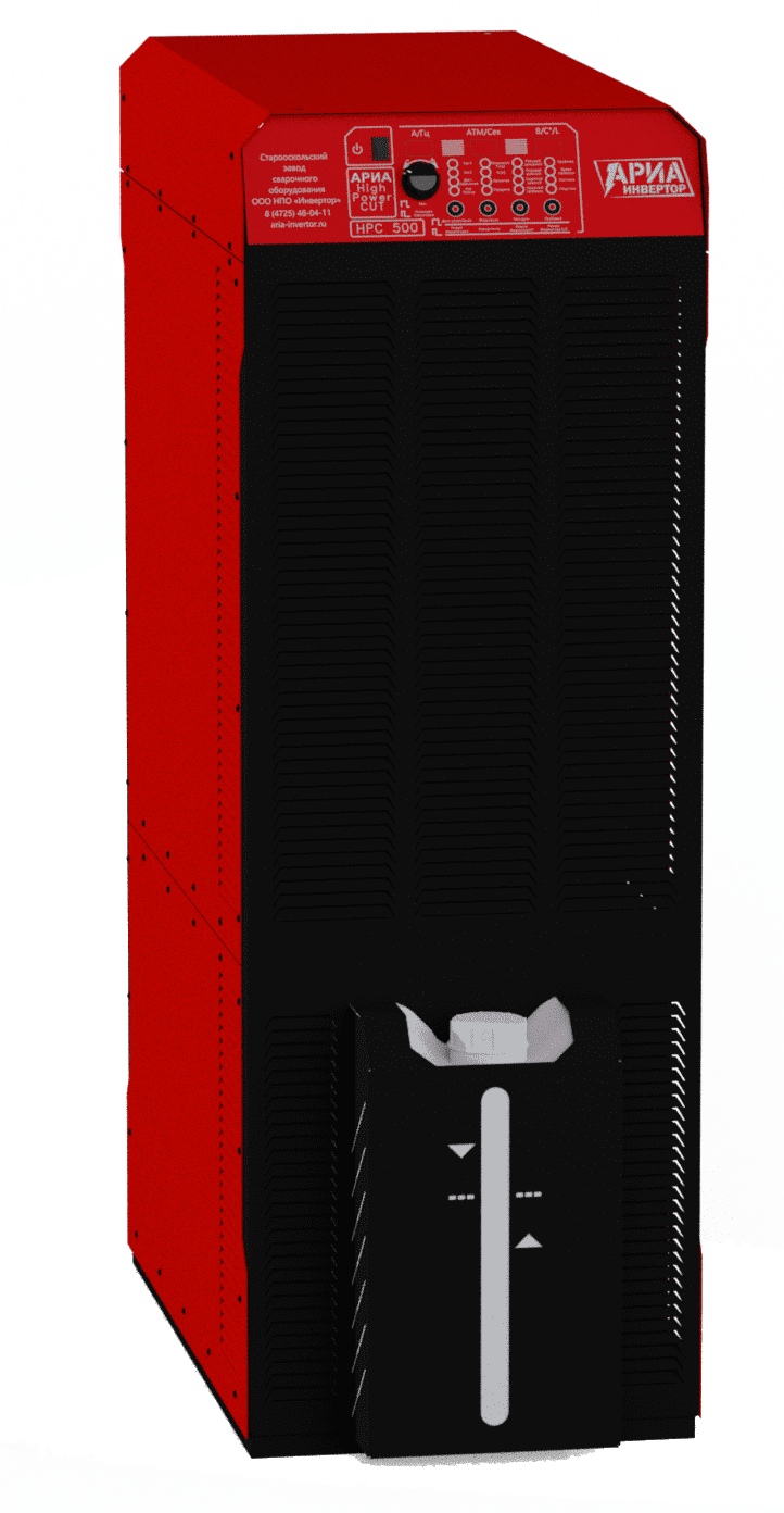 Источники плазменной резки АРИА HighPowerCut HPC 500 PRO