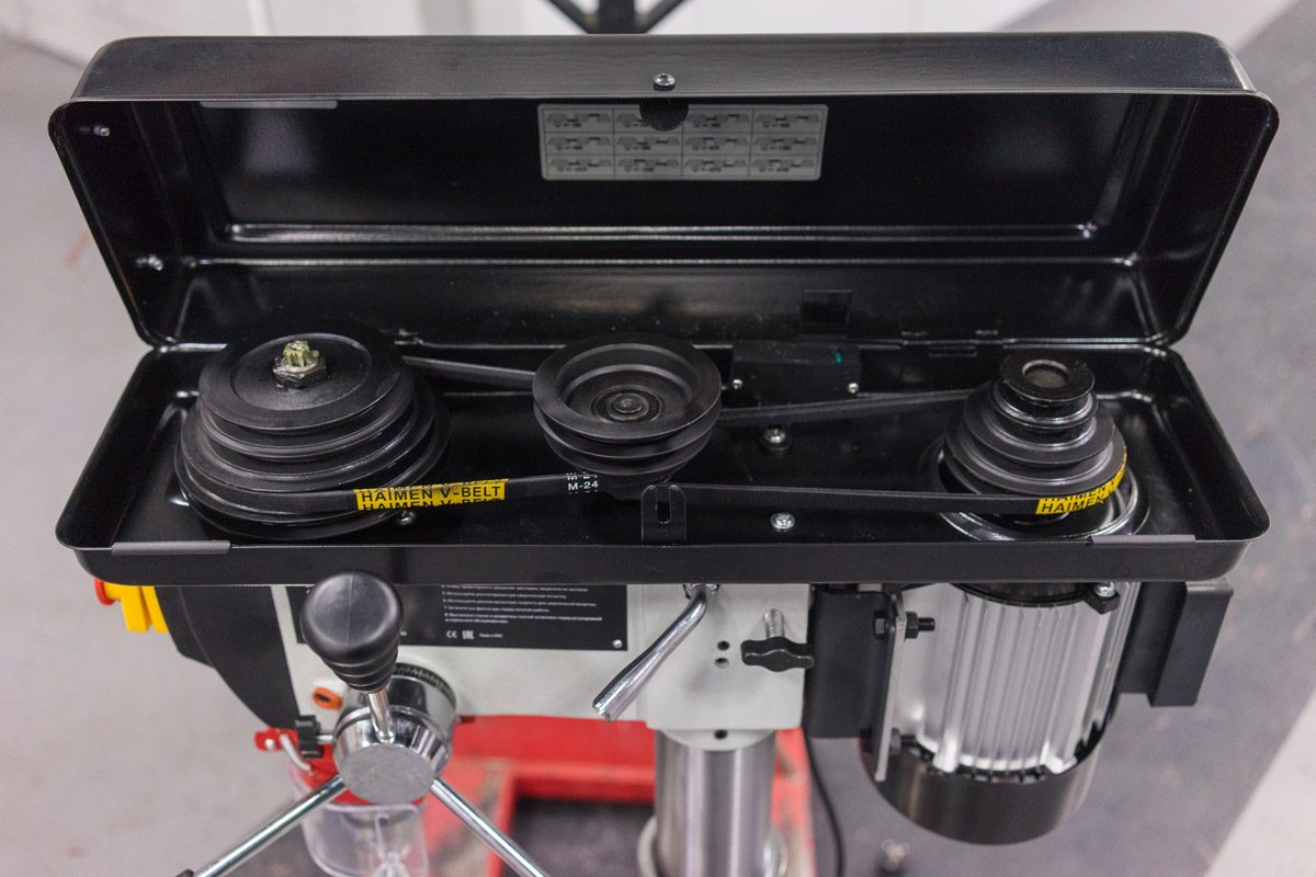 Станок сверлильный Stalex DP-16