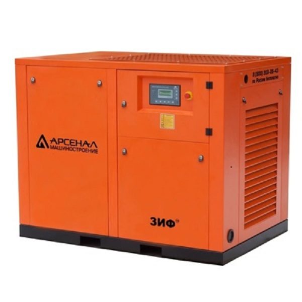 Винтовой компрессор Арсенал ЗИФ-СВЭ-5,4/1,3 ШМЧ Винтовой компрессор Арсенал ЗИФ-СВЭ-5,4/1,3 ШМЧ