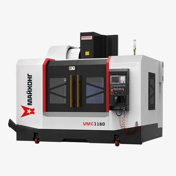 Вертикальный фрезерный станок Майхонг VMC1160