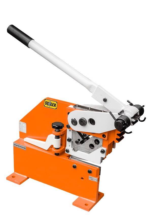 Многофункциональные ножницы Stalex PBS-7 Многофункциональные ножницы Stalex PBS-7