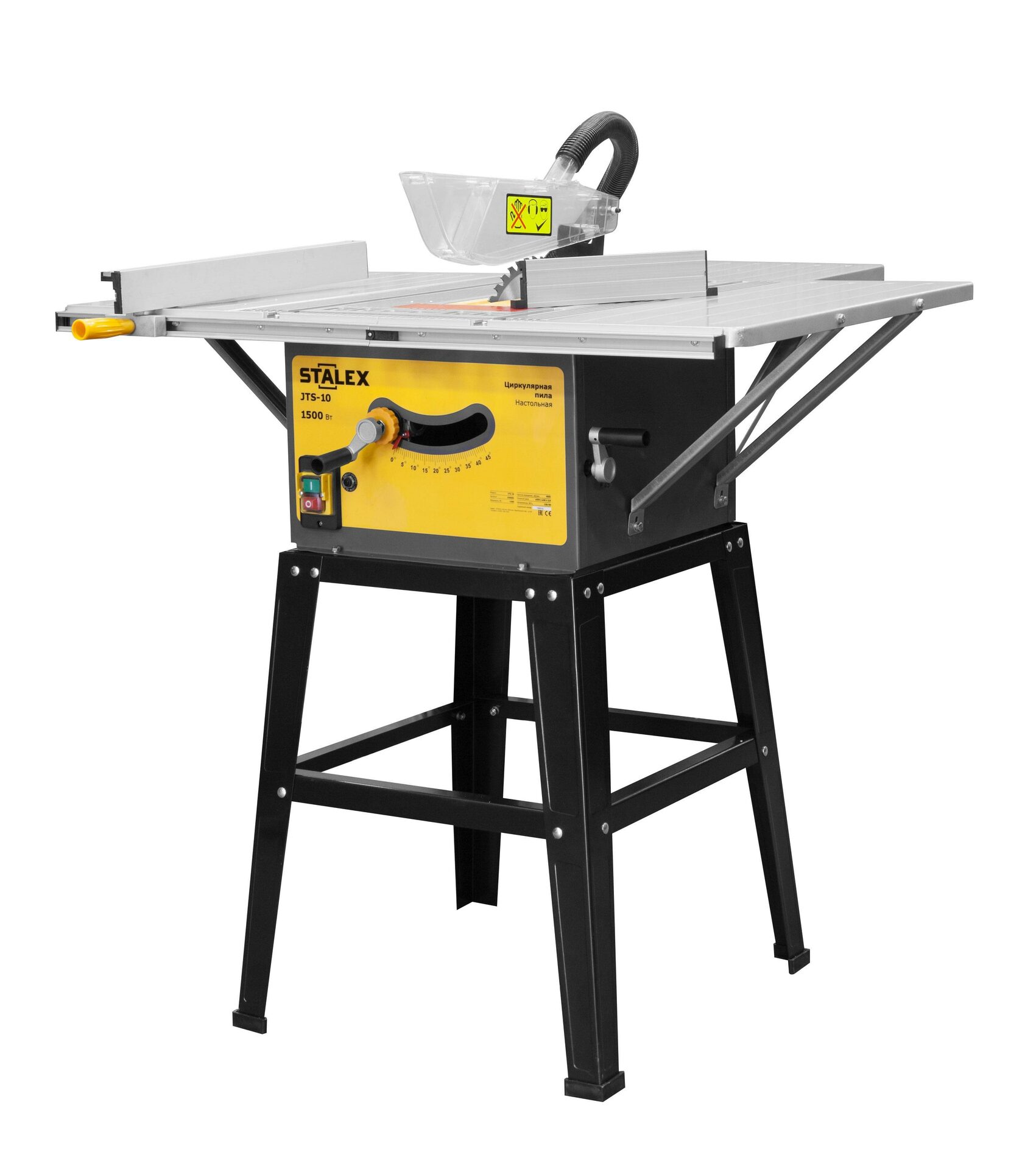 Циркулярная пила Stalex JTS-10 Циркулярная пила Stalex JTS-10