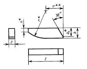 Пластина 26250 ВК10ОМ (32х5х3) ( для разверток) Пластина 26250 ВК10ОМ (32х5х3) ( для разверток)