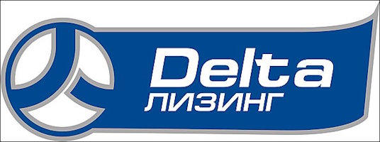 Delta Лизинг
