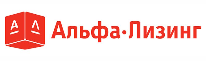 Альфа-лизинг