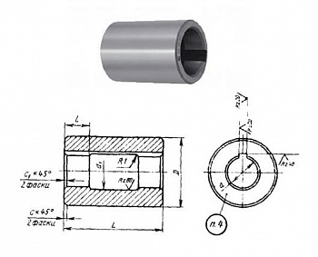   d22, D45, L 63    - 